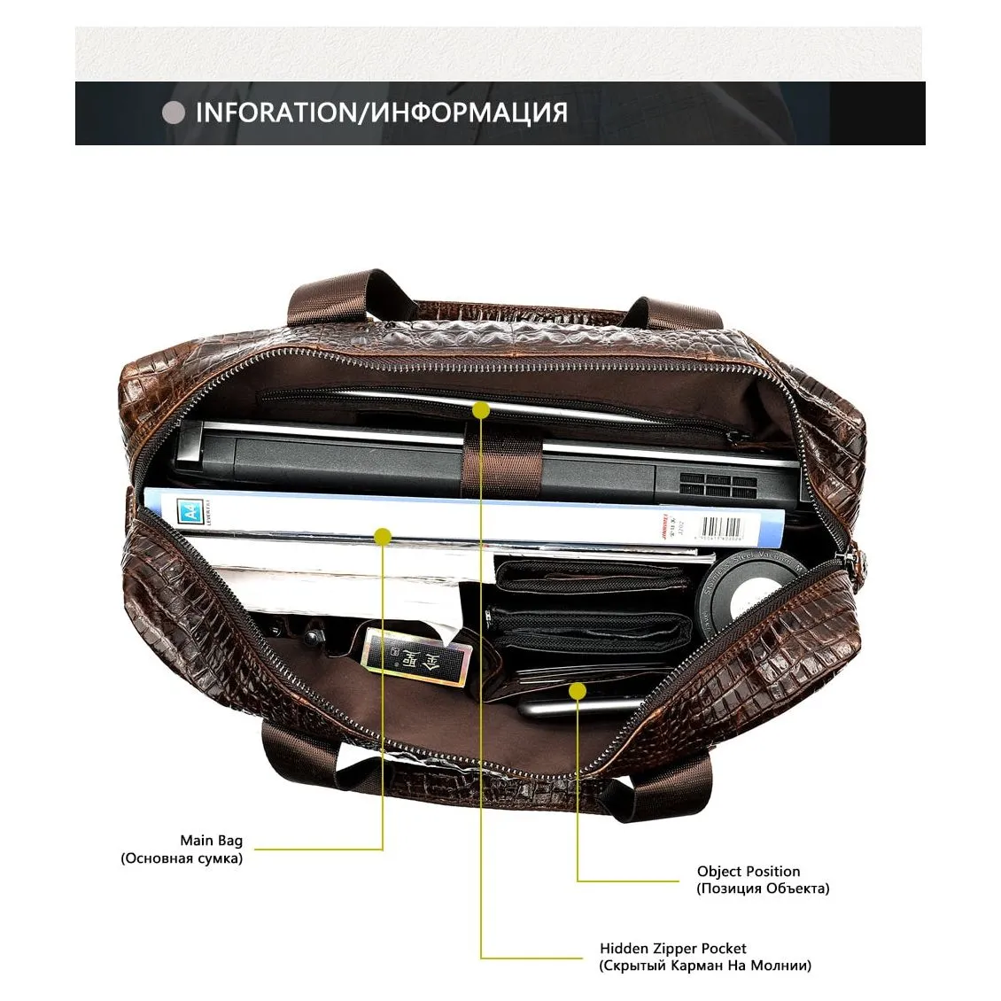 Luxury CrocLeather Office Tote: Chic and Portable