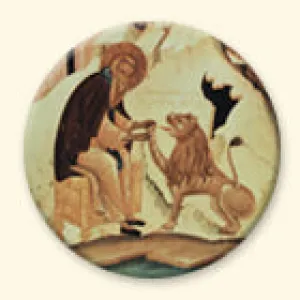 St. Gerasimos of the Jordan